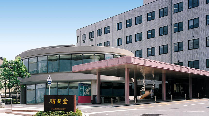 診療_静岡病院